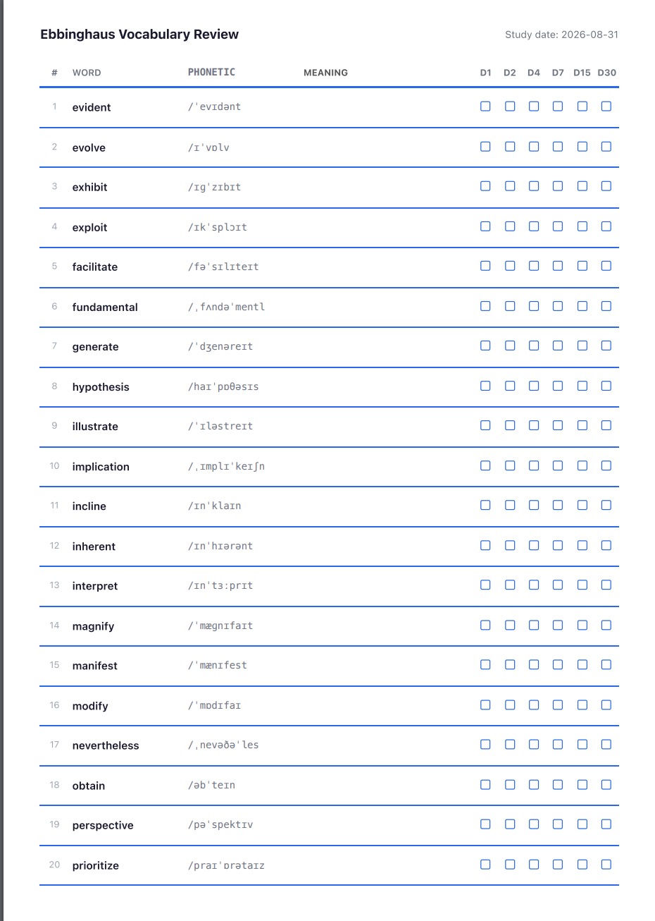 Hide meaning column - test your vocabulary knowledge